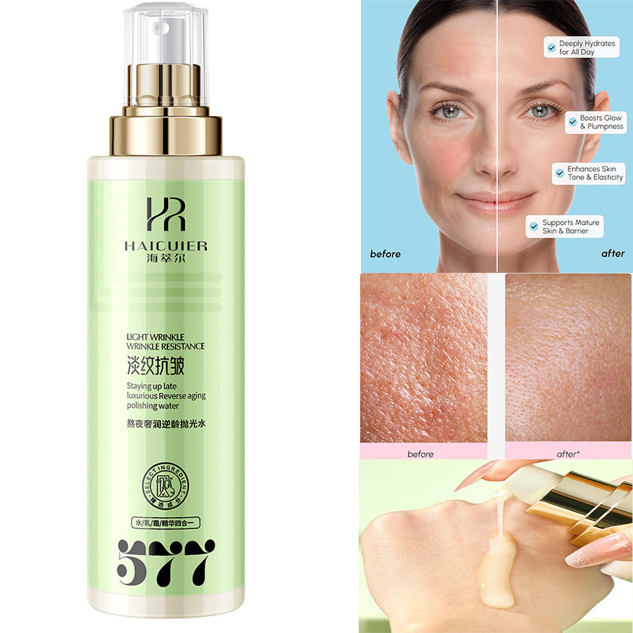 Luxury Skincare Toner - โทนเนอร์บำรุงผิวหน้า 400 มล. สูตร Stay Up