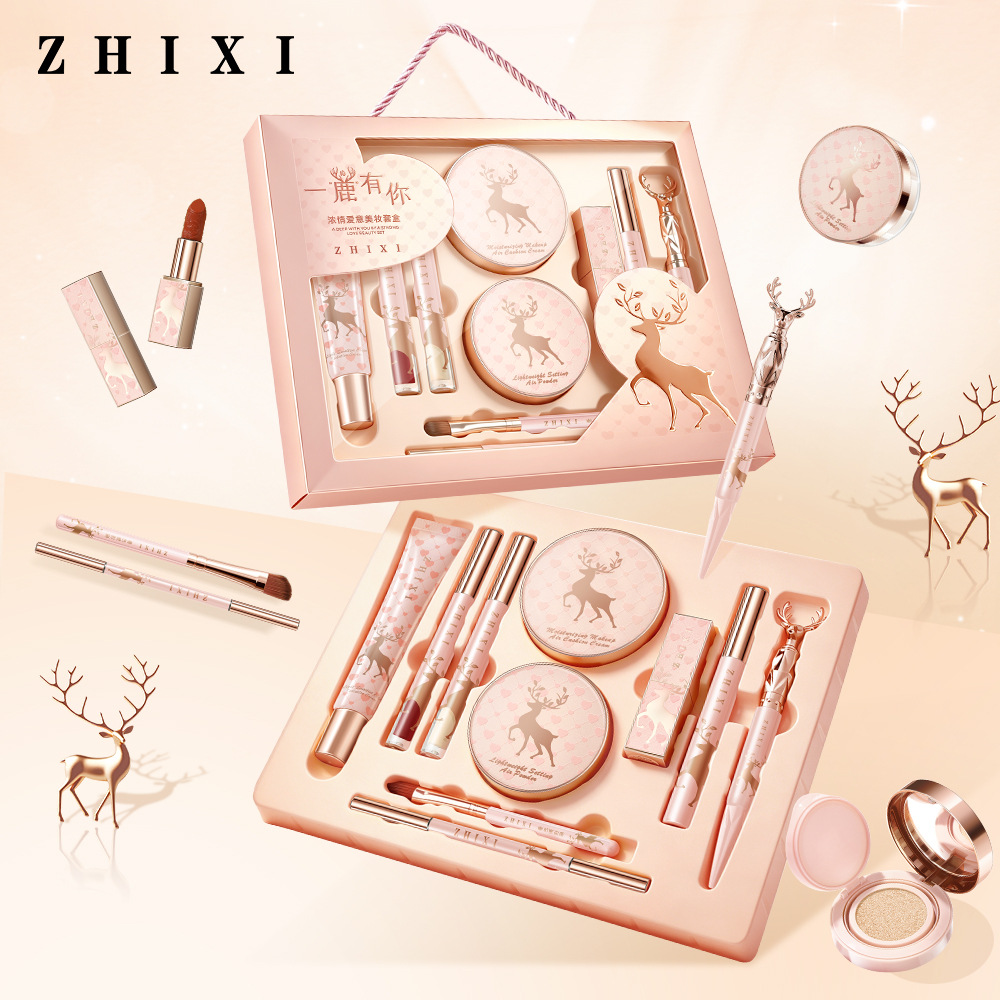 Luxury Skincare Set - ชุดของขวัญเครื่องสำอางครบเซ็ต 10 ชิ้น ชุดเครื่องสำอางสำหรับแต่งหน้าเต็มใบหน้า คอลเลกชันความงามสุดหรู ของขวัญวันเกิดและวันวาเลนไทน์