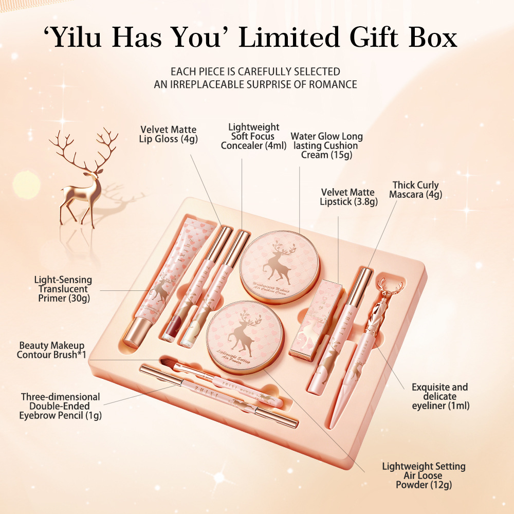ชุดของขวัญเครื่องสำอางครบเซ็ต  - Luxury Skincare Set บทวิจารณ์และราคา
