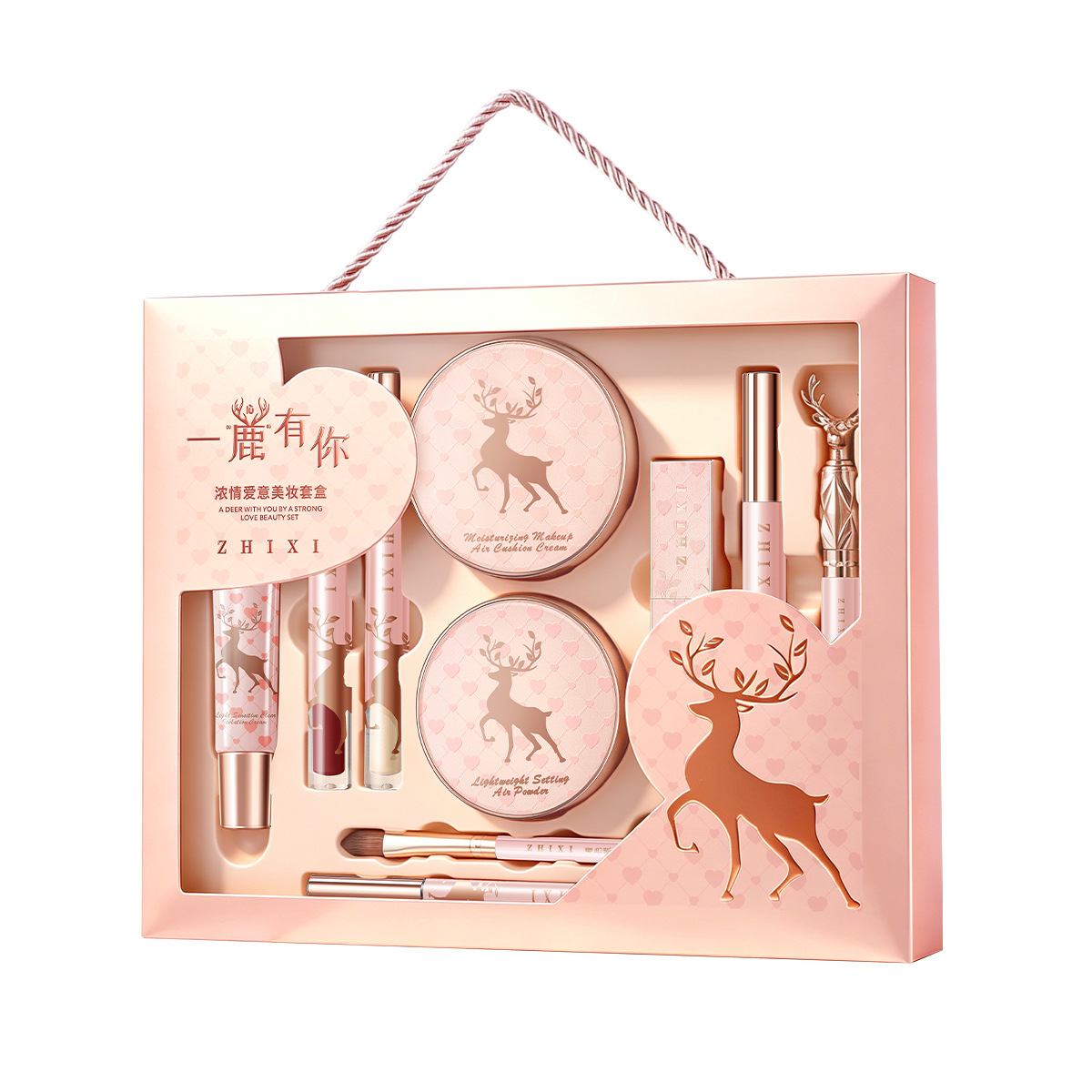 ชุดของขวัญเครื่องสำอางครบเซ็ต  - Luxury Skincare Set บทวิจารณ์และราคา