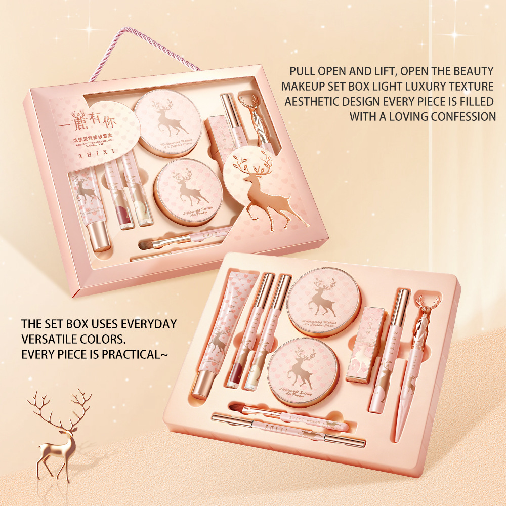 ชุดของขวัญเครื่องสำอางครบเซ็ต  - Luxury Skincare Set บทวิจารณ์และราคา