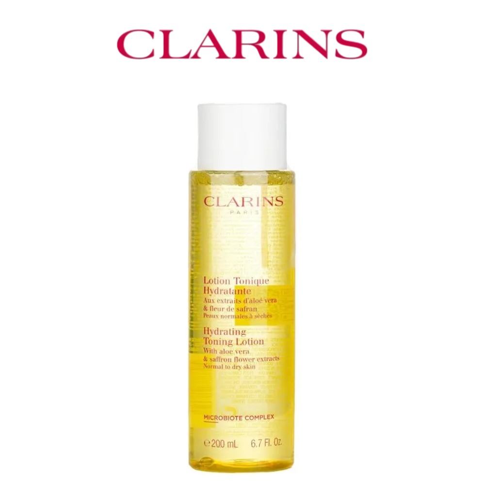 คลาแรงส์ โทนนิ่ง โลชั่น 200 มล - Luxury Skincare Toner บทวิจารณ์และราคา