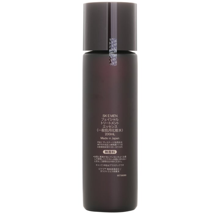 เอสเค-ทู แมน เฟเชียล ทรีทเมนท์ - Luxury Skincare Toner บทวิจารณ์และราคา