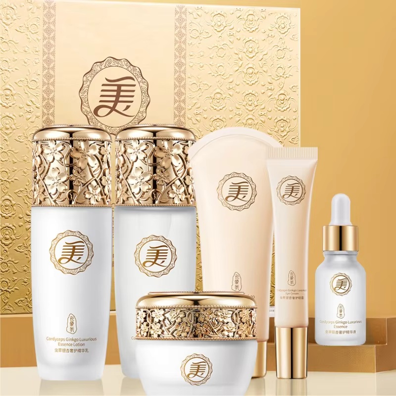 ชุดของขวัญบำรุงผิวหน้าสุดหรู 6 - Luxury Skincare Gift Set For Women บทวิจารณ์และราคา