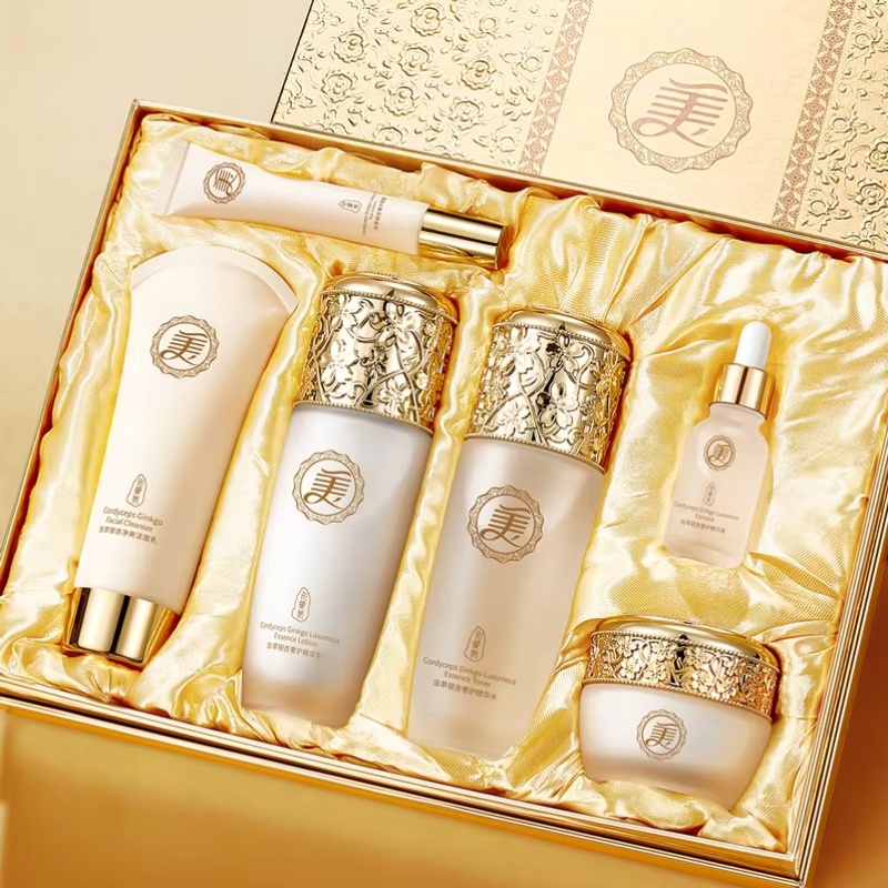 ชุดของขวัญบำรุงผิวหน้าสุดหรู 6 - Luxury Skincare Gift Set For Women บทวิจารณ์และราคา