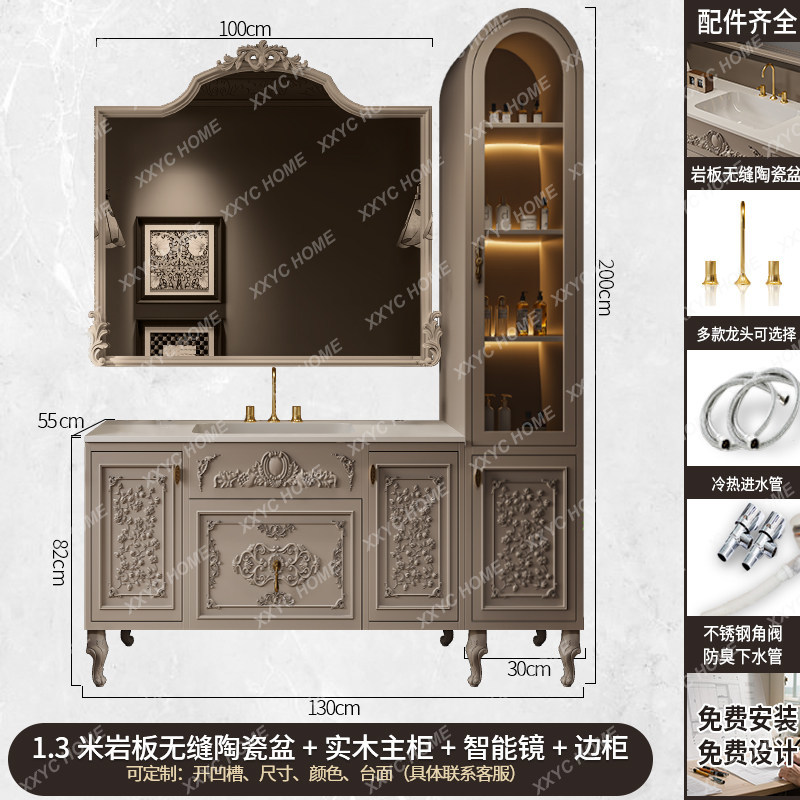 ตู้เก็บของในห้องน้ำ LJY Luxury - Luxury Skincare Accessories บทวิจารณ์และราคา