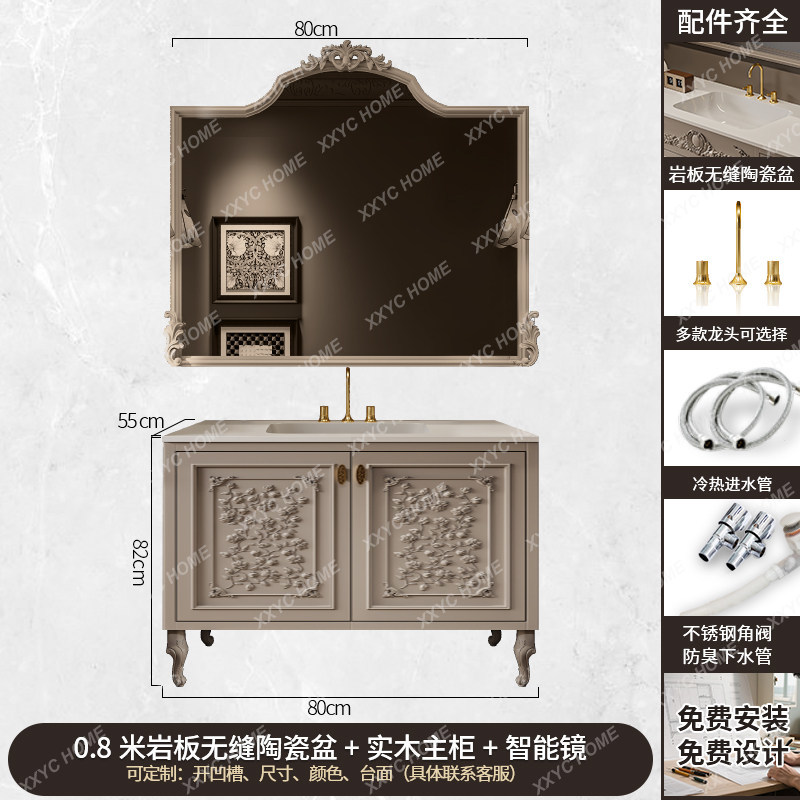 ตู้เก็บของในห้องน้ำ LJY Luxury - Luxury Skincare Accessories บทวิจารณ์และราคา
