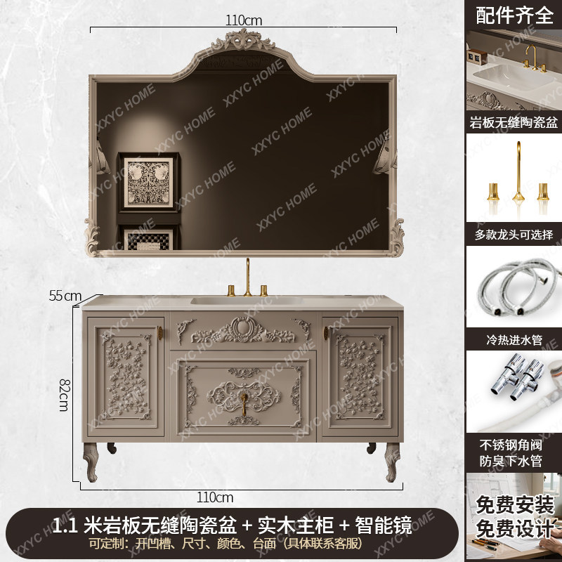ตู้เก็บของในห้องน้ำ LJY Luxury - Luxury Skincare Accessories บทวิจารณ์และราคา